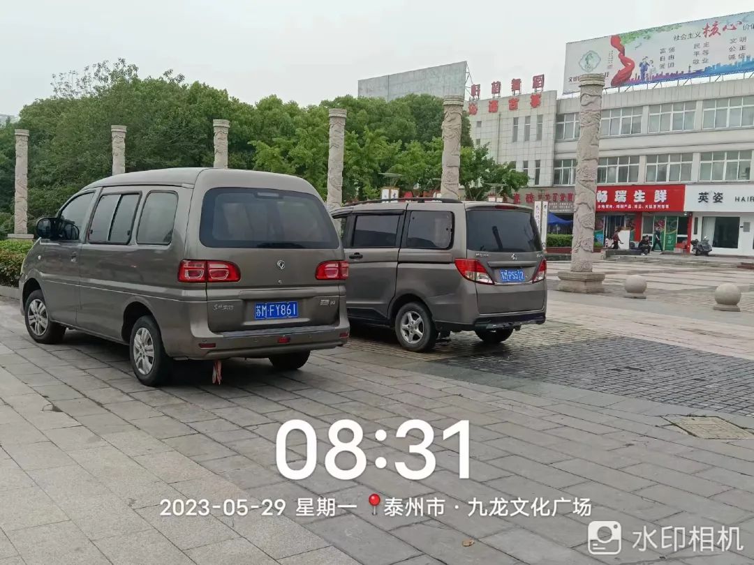084034h6oneet31vfefto1.jpeg