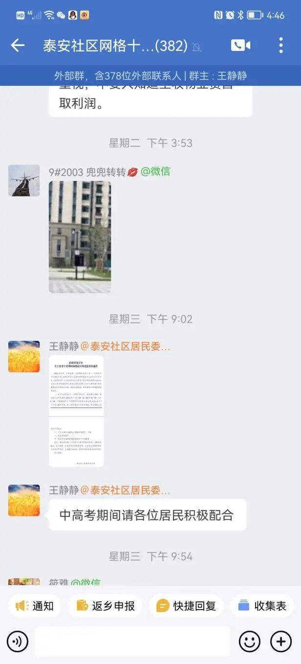 090713q2yn1t21ty727l81.jpeg