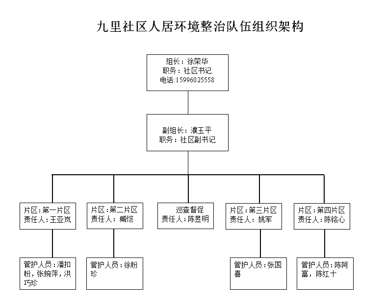093516tj9syijp9piz67pt.png