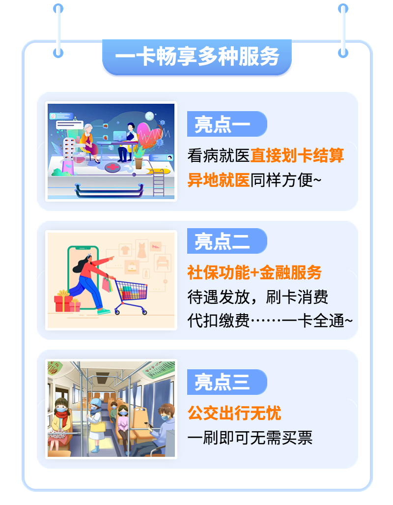 174650mz8wsbnk1nyp12k3.png