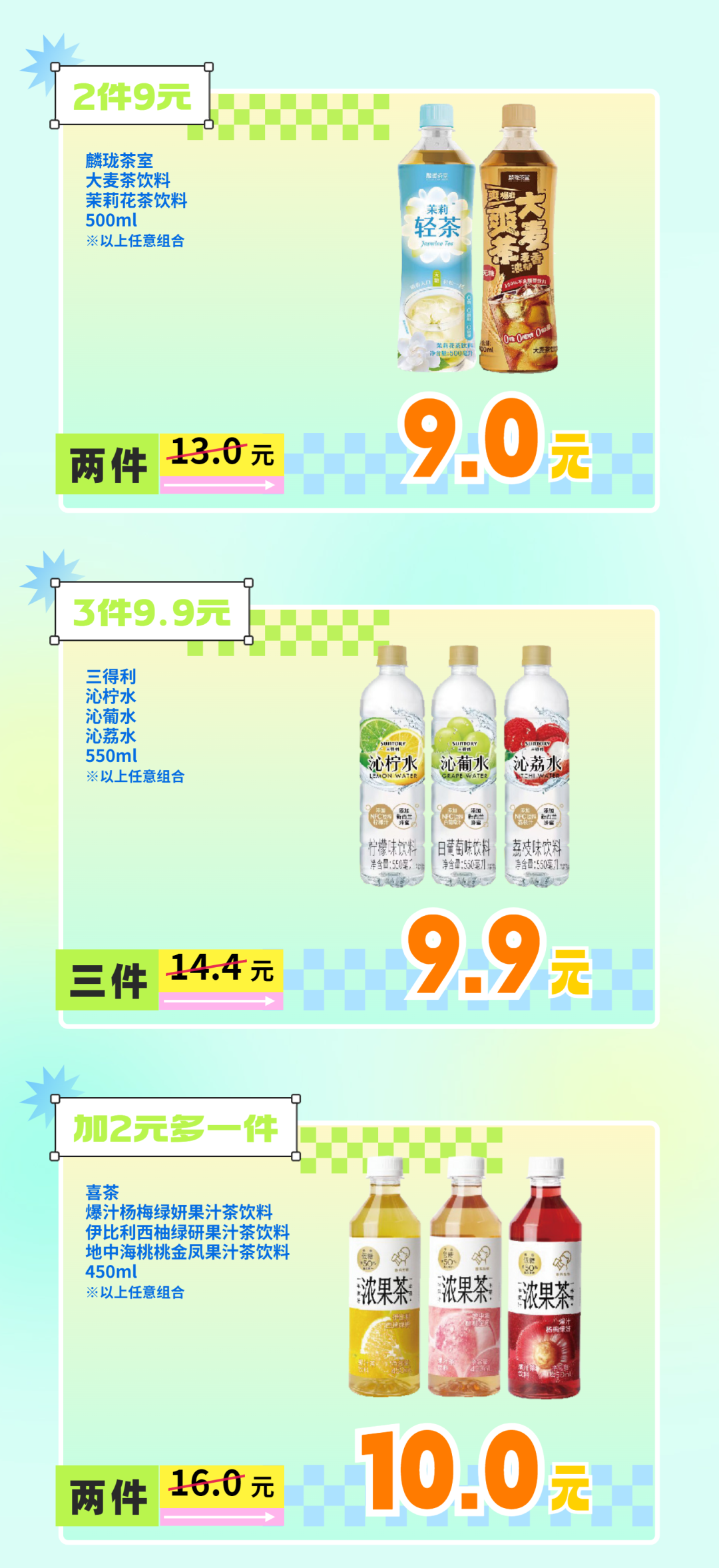 160159wuda7jdj7010sp68.png