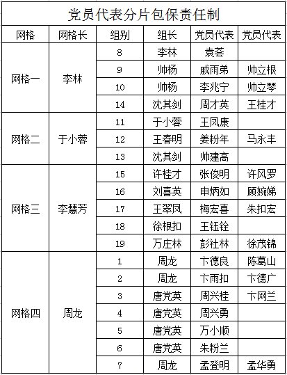 084341ep88hir9hpwiipkw.png
