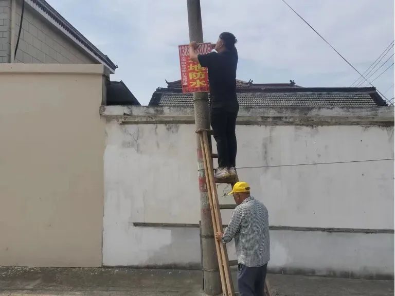 090536t31ozukxkuiskjbj.jpeg