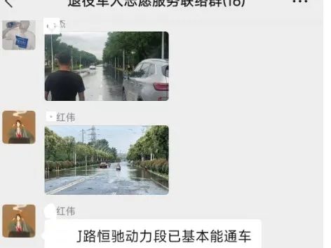 093354jy12hliwzso7wsmm.jpeg