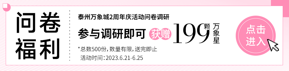 135402n8szx29u42z2x1oz.png