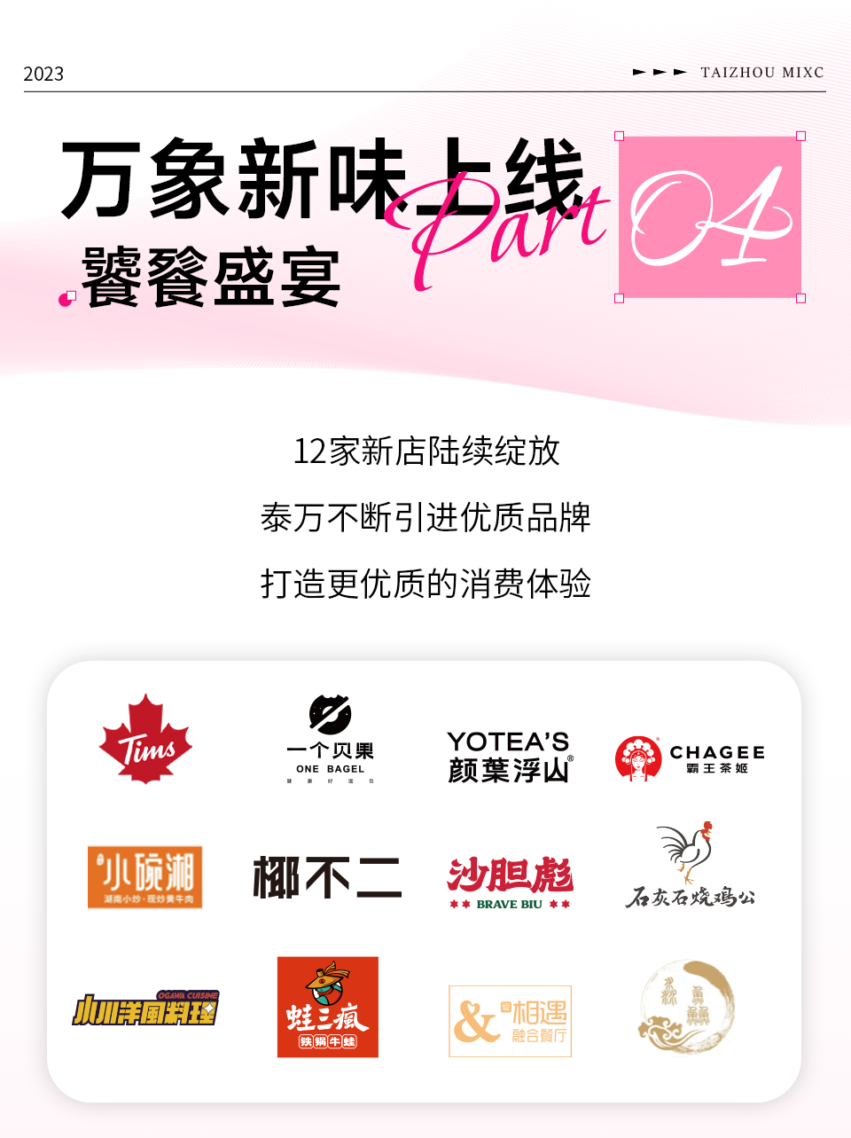 135451xueukb53b13515ye.png