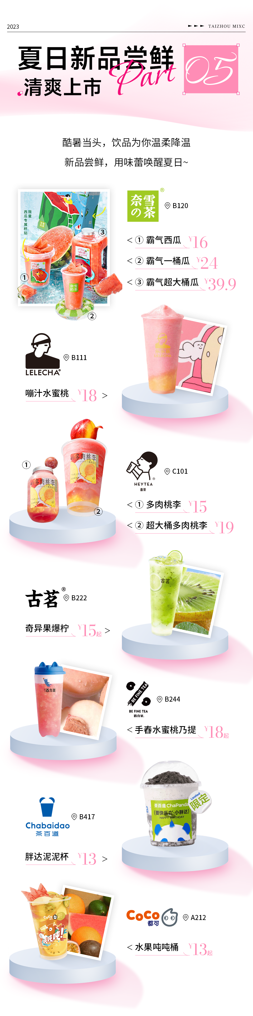 135452v00vvdi5484q8qnz.png