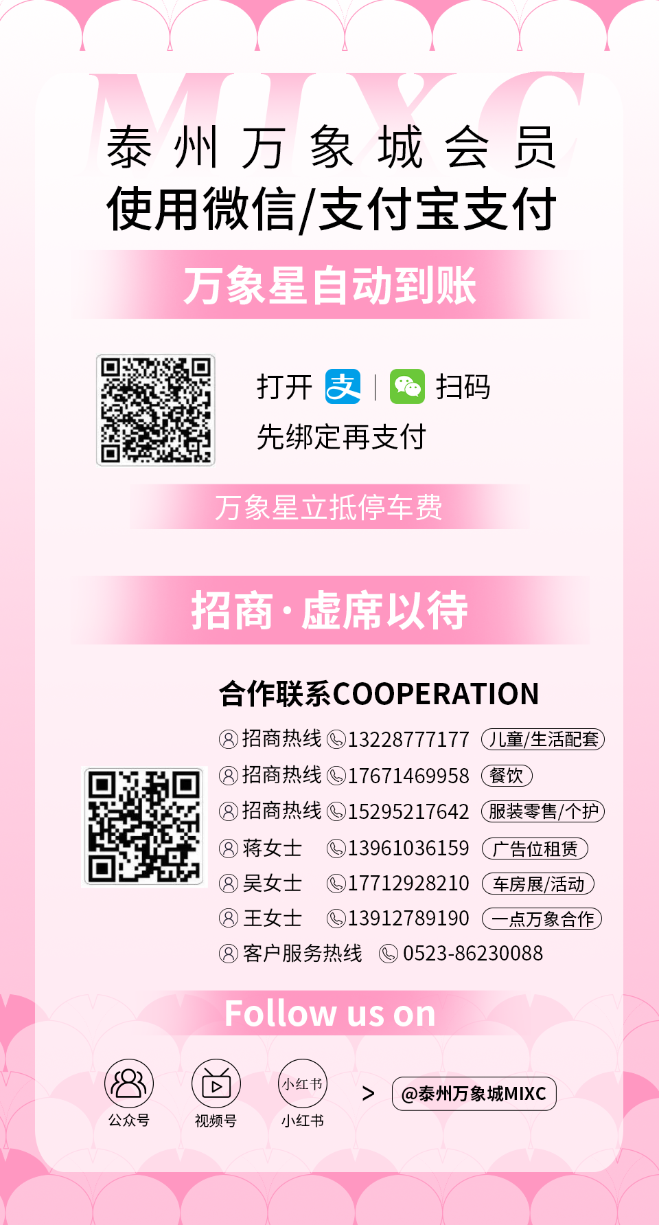 135500eyx6tn6x02ay0ttp.png