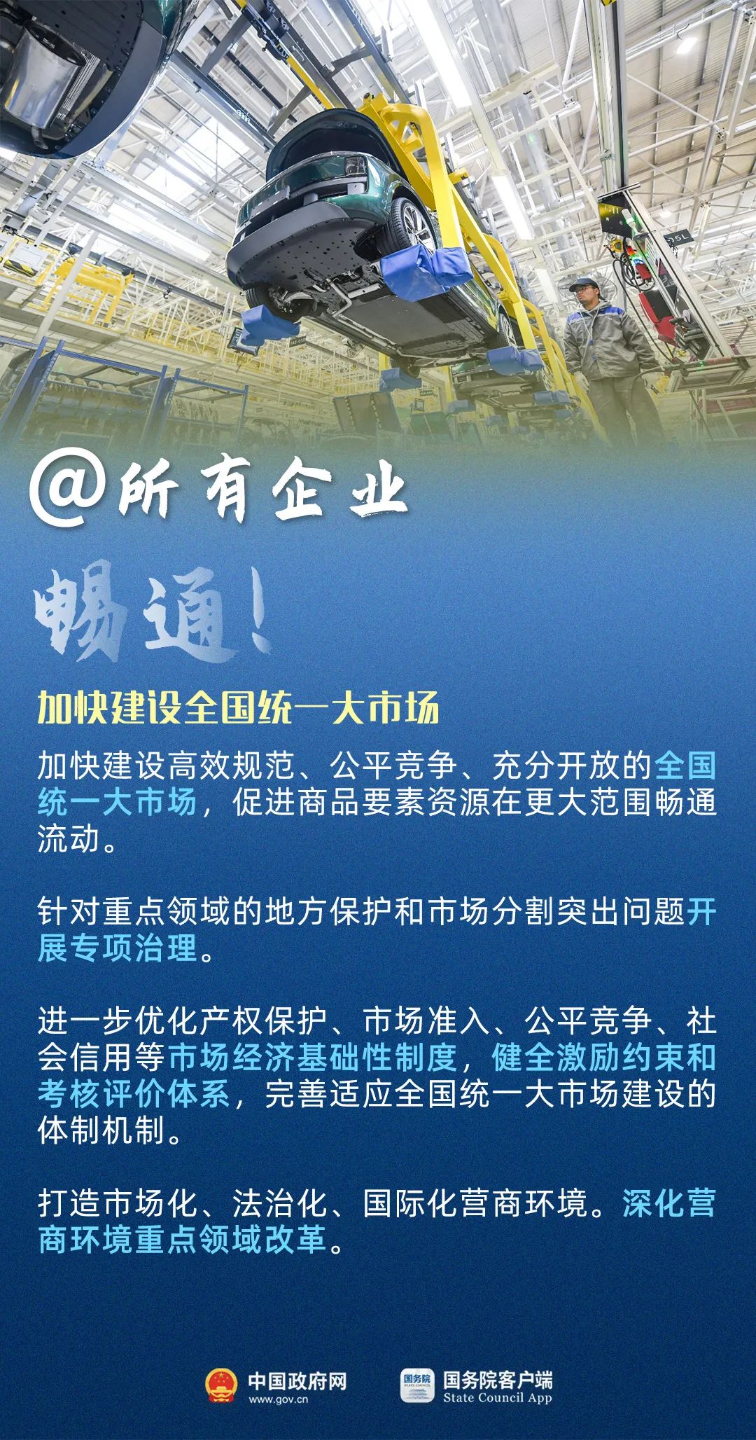 092257ao696me8coec61d6.jpeg