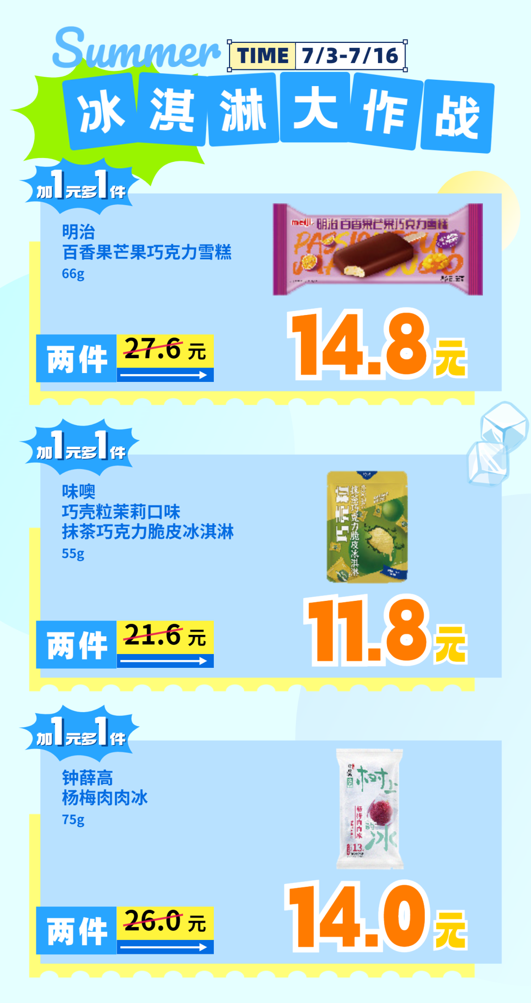 173135mbj1okoos6kl46lp.png