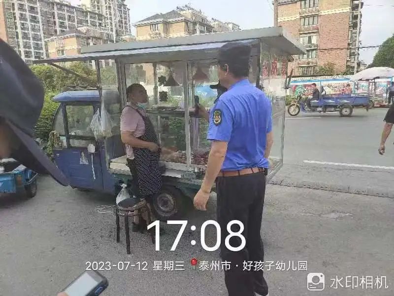 091801zwipewowqsuxul6x.jpeg