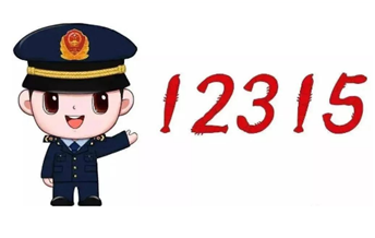 152402nct8tazvvvt3hb02.png