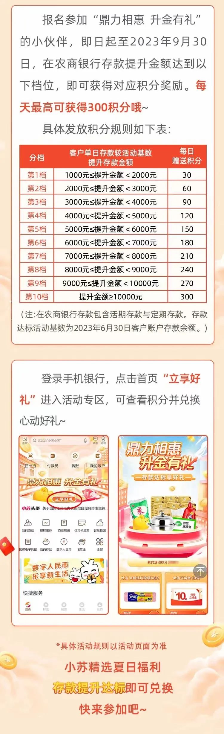 174932iv30fmo38af0qhb3.jpeg