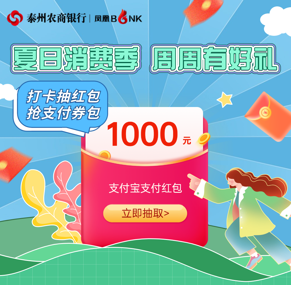 175056bb6fx82a4nba8nxq.png
