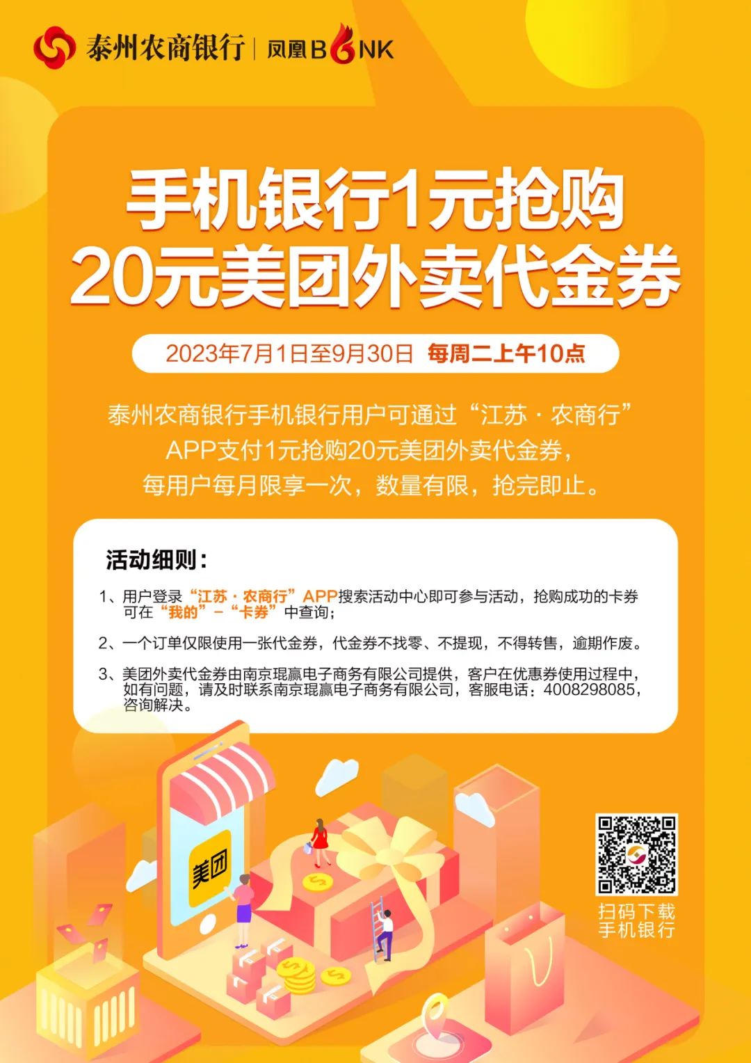 175140gt5ttaz2px707omp.jpeg