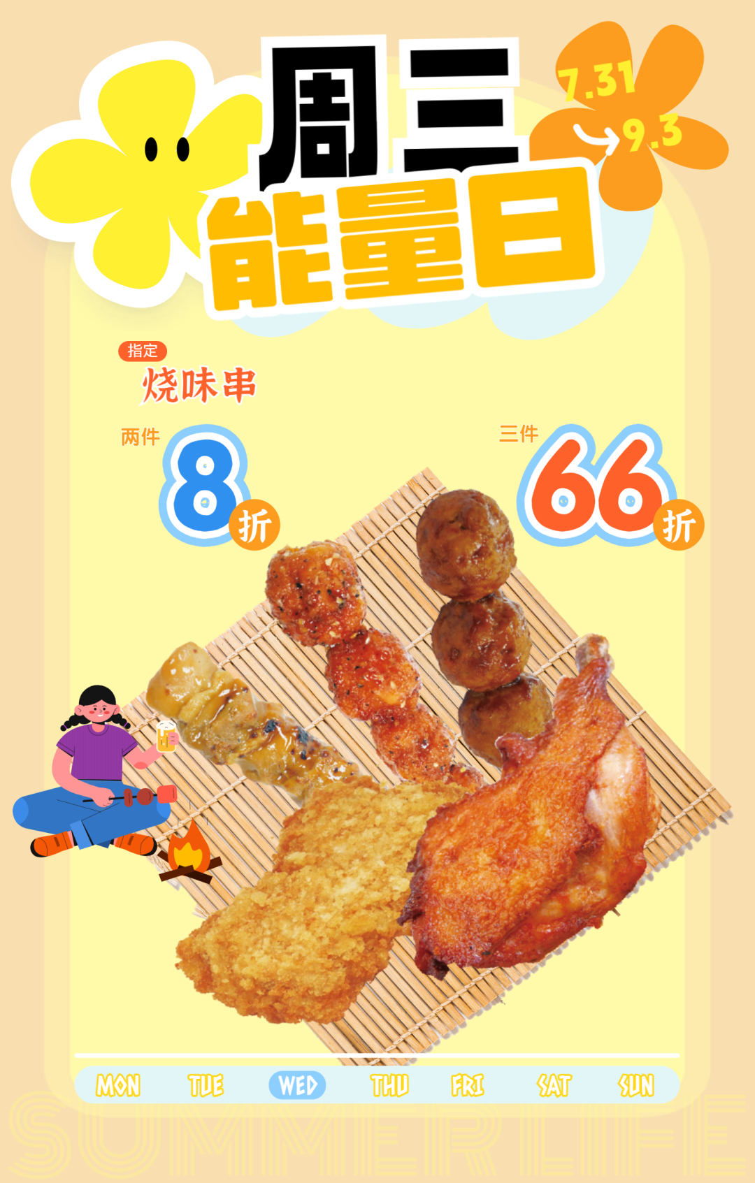 173908v4zoc4utcpohkkqn.png