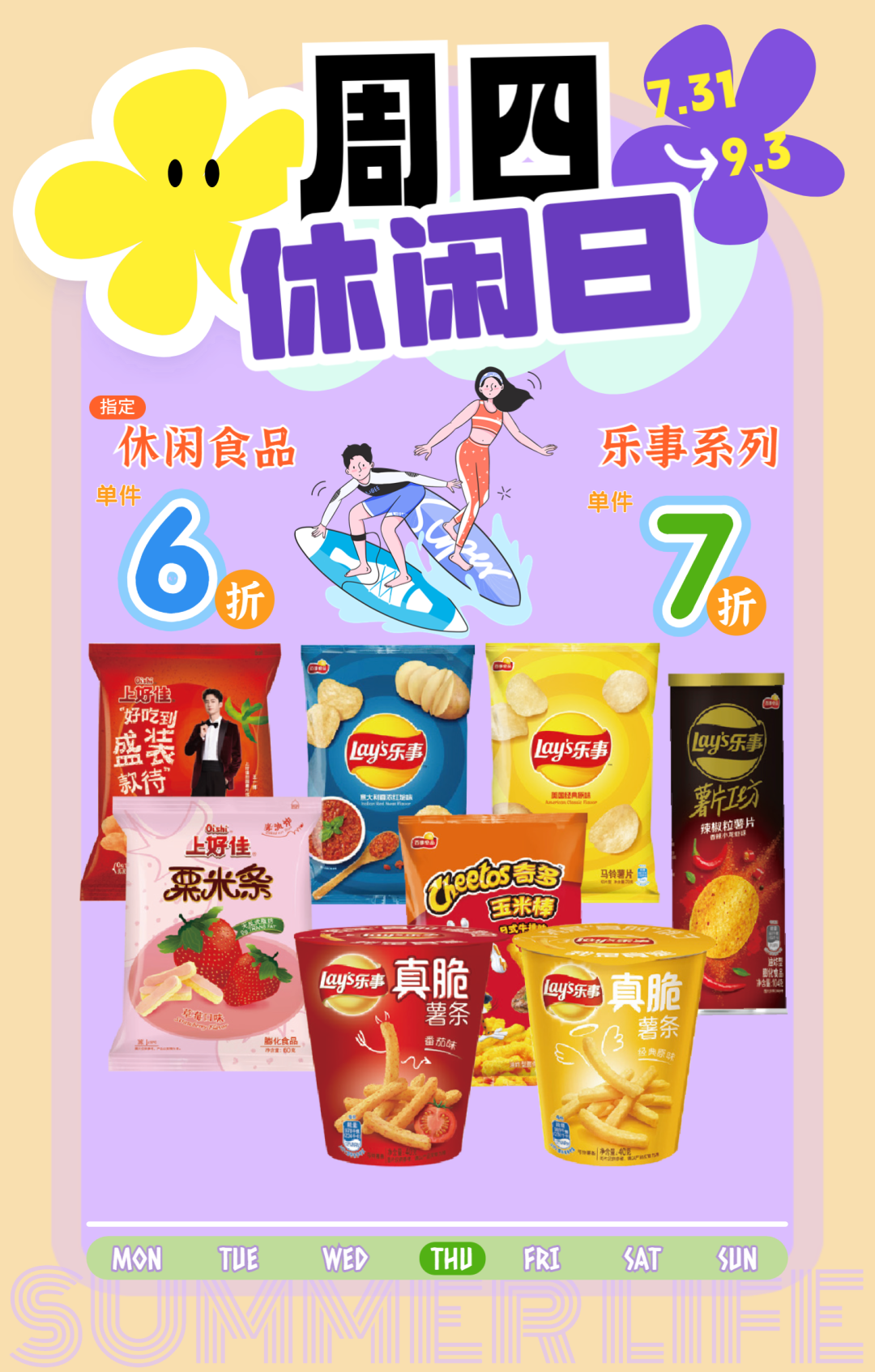 173912g79irmz798bcam8s.png