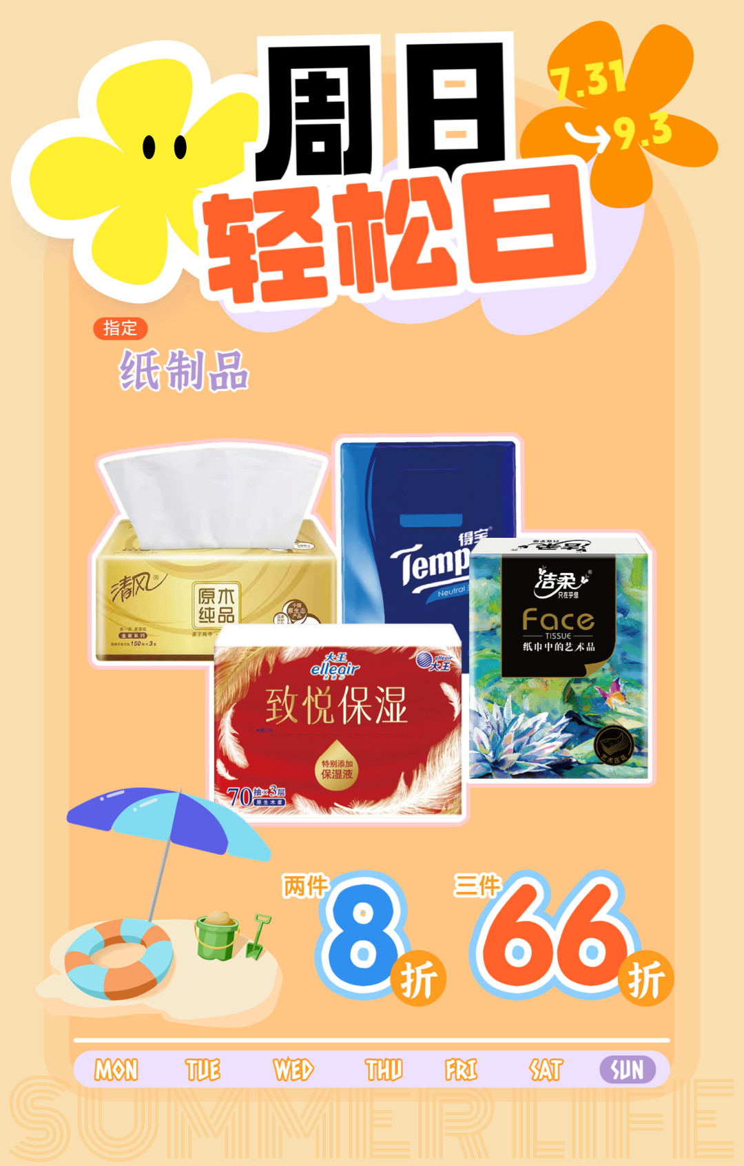 173924ile02gll20q0l7u5.png
