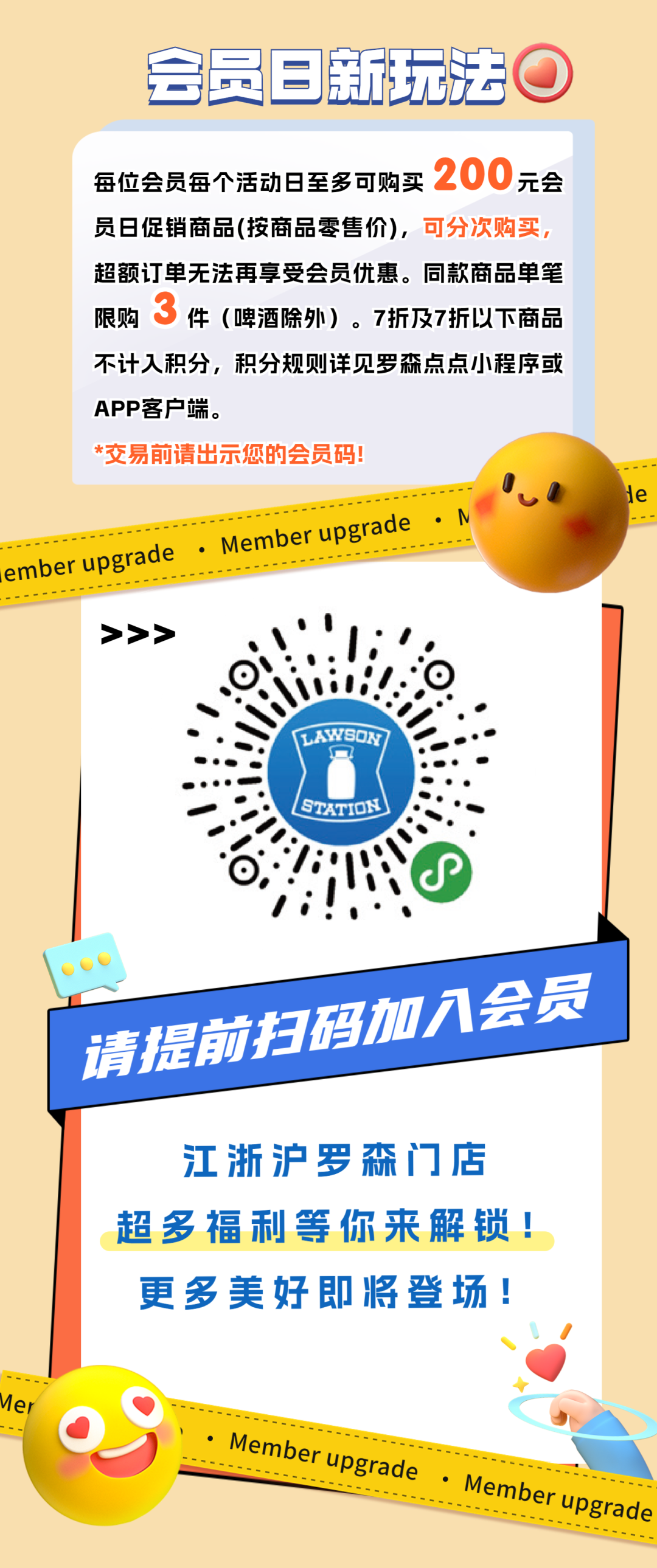 173927yn5cfe5c8ckzc2cr.png