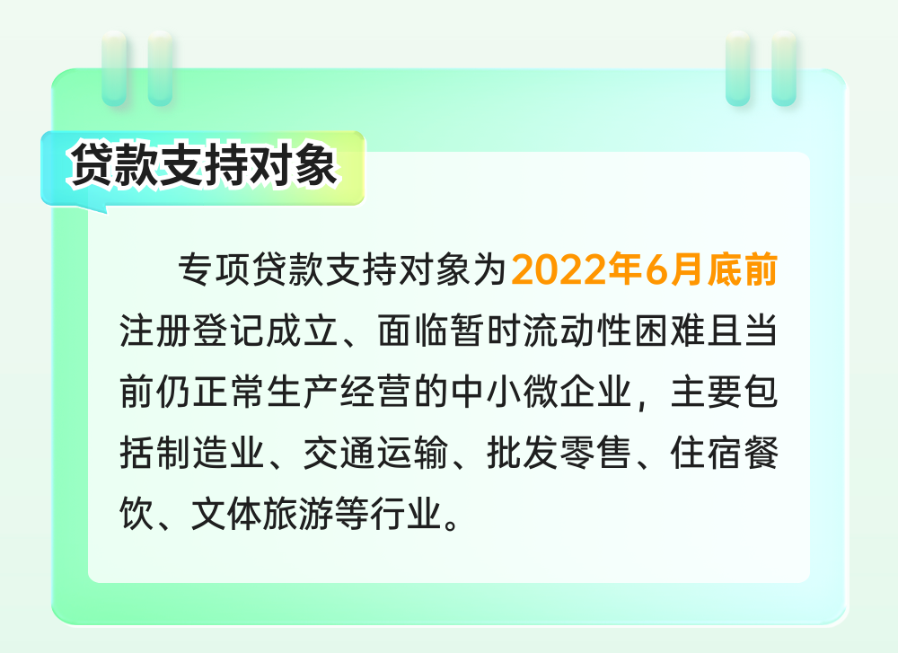160627xc14pkatx1i01gbz.png