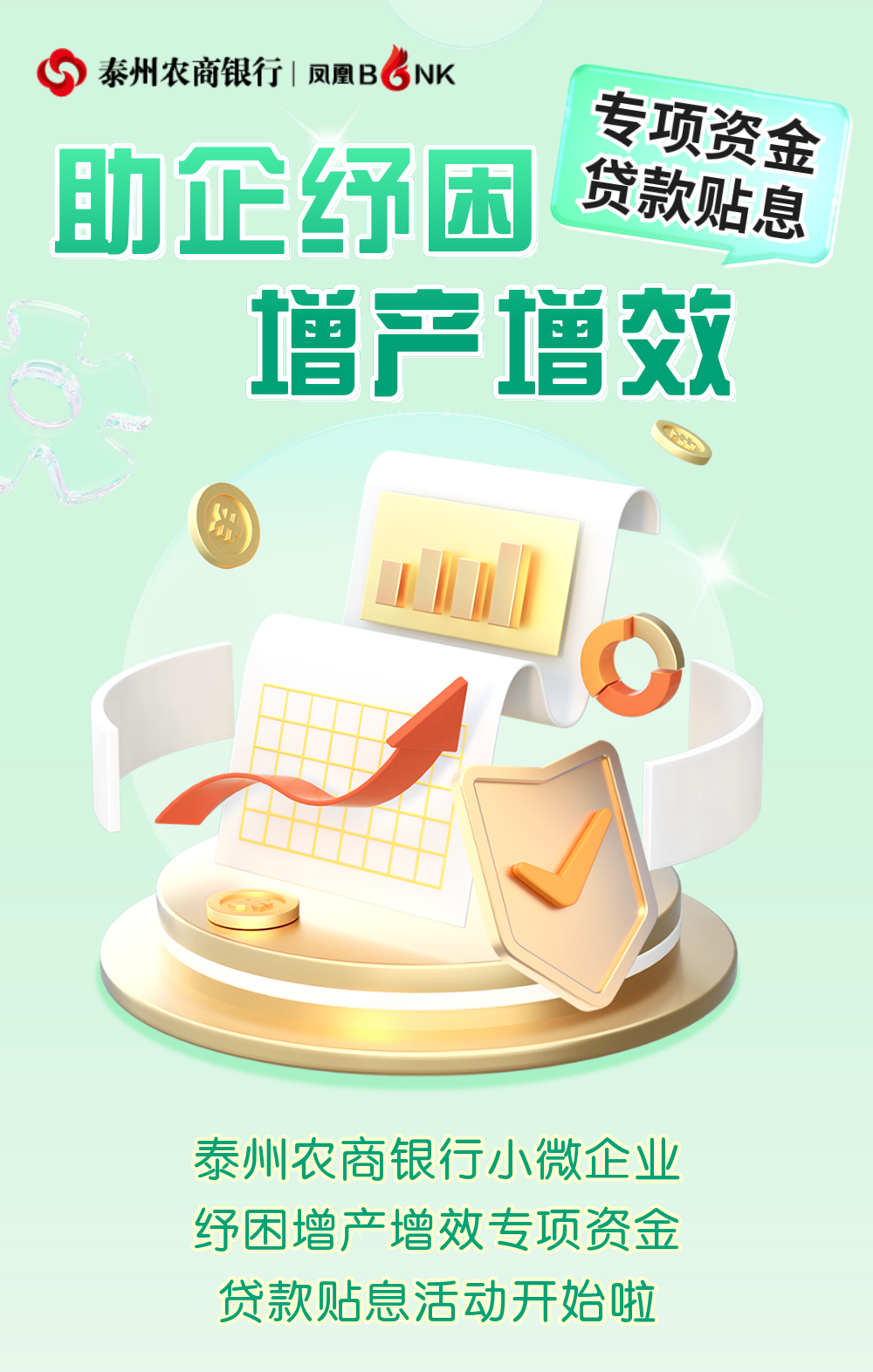 160625zr2jnrec5rqqf28t.png