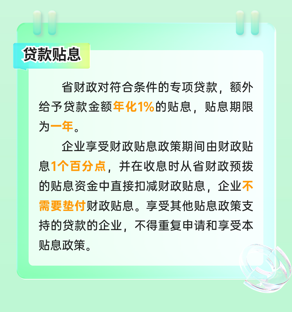 160628nojzpqdp8hle7bgu.png