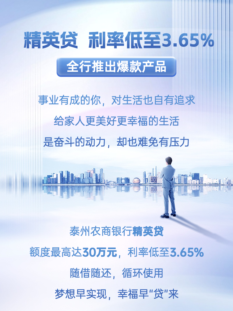 160701bhs5b5wh81zya153.png