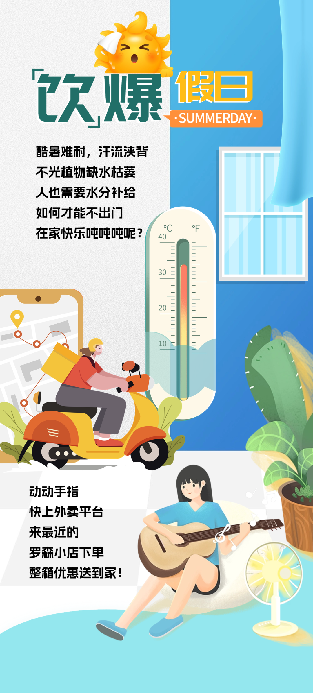 180447n87wkkc8d1bn6f8r.png