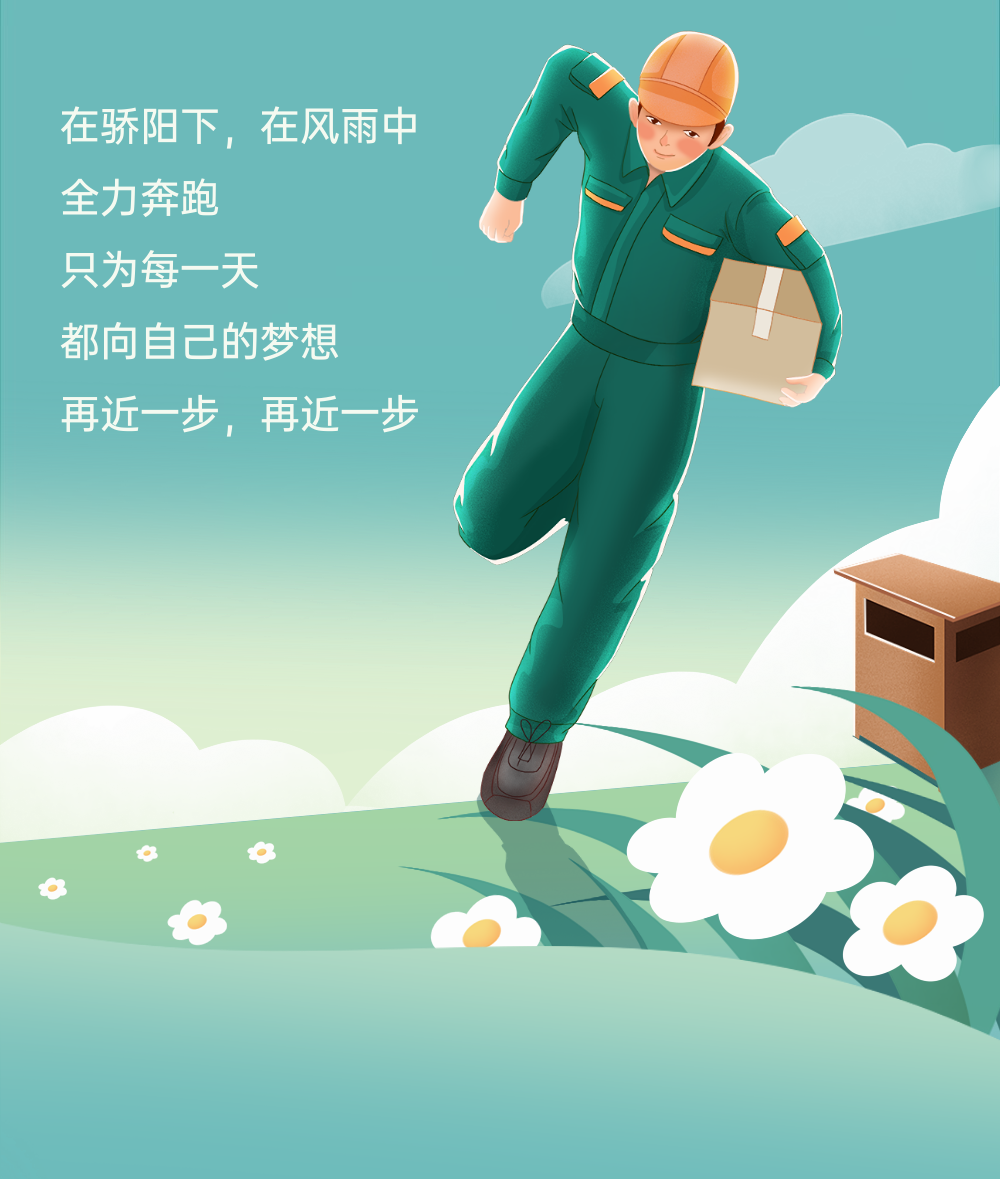 171706zow29c919spi2191.png