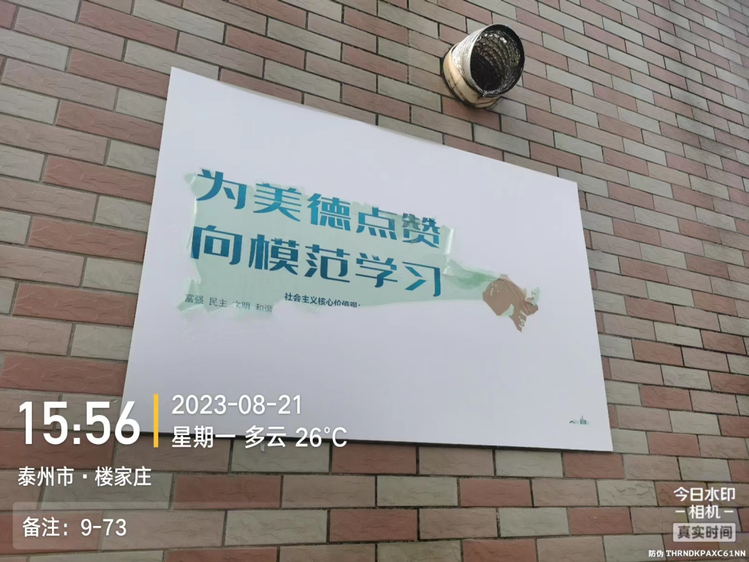 094437pdbcurxqo6rtbxxr.png