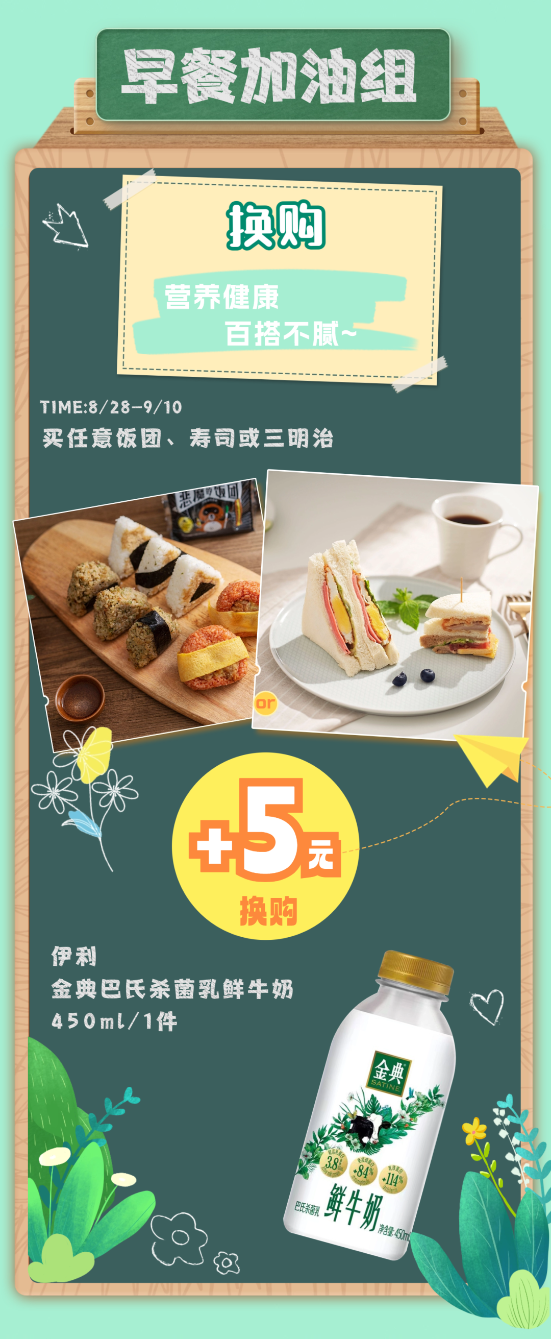 174856jj9s6yhs6g4tt6sg.png