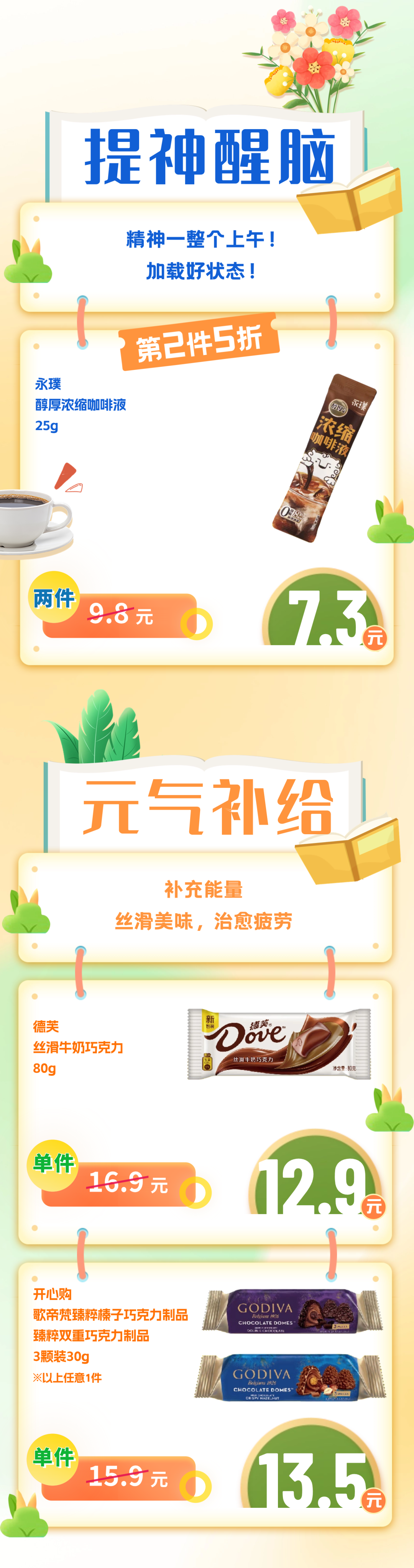 183540khrdwlwdlgdo2f48.png