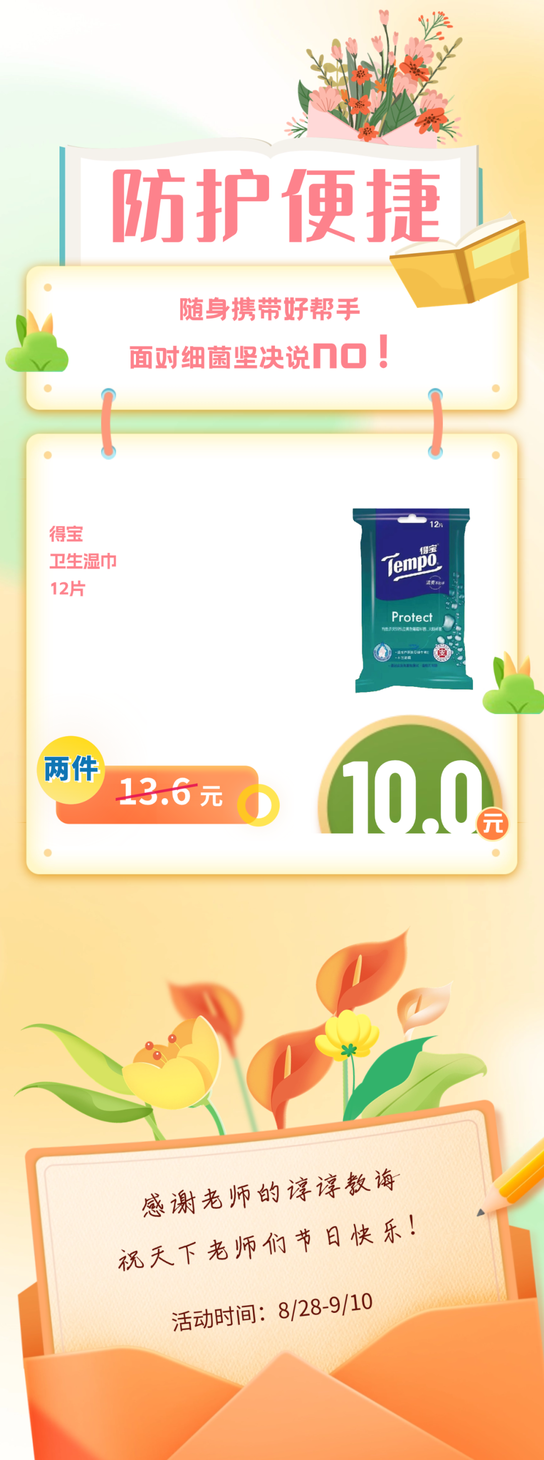 183545tcgl9fydj4pac7jc.png
