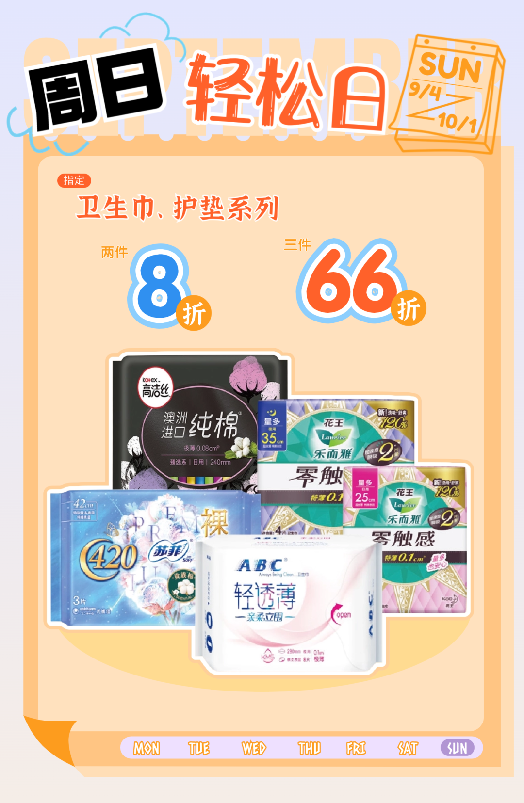 184023d59o5r8ps8djpo55.png