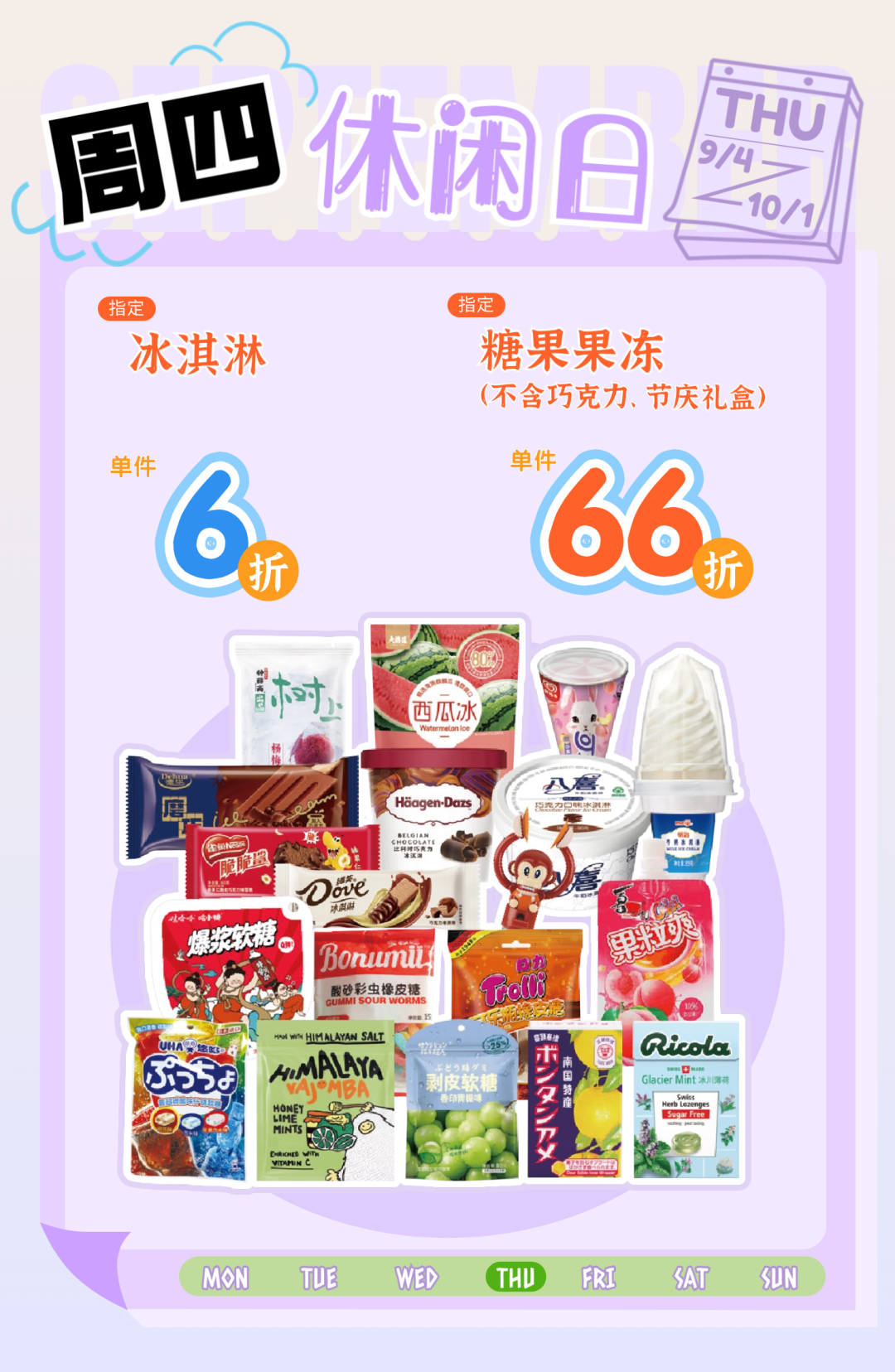 172015zqjyg4874dpl4y0v.png