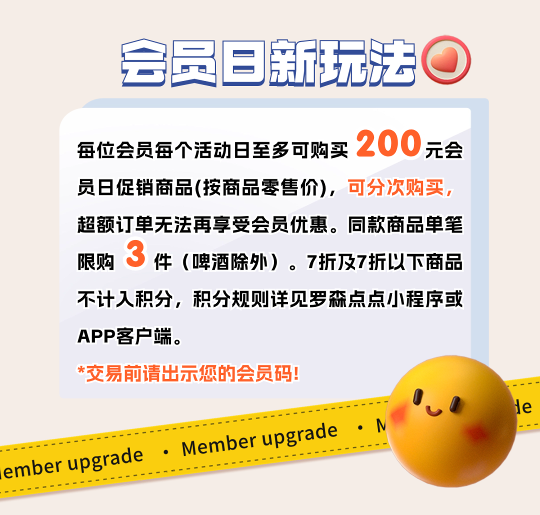 172027fxz9v3mln3nmzb9r.png