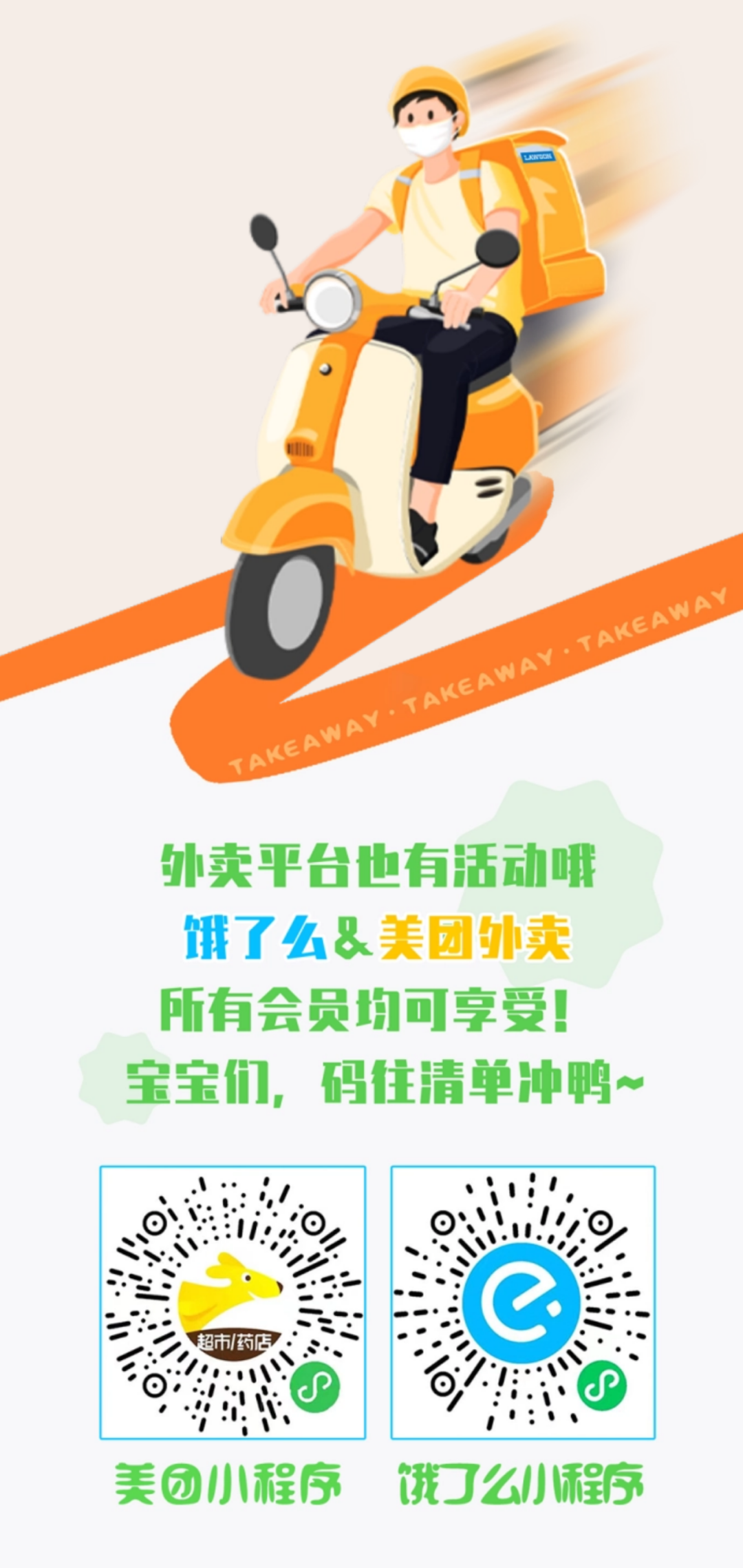 172027u4vuigyzvtgaiuw4.png
