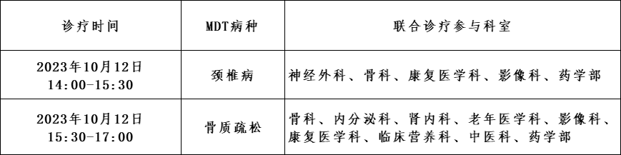 173708kdn5o4uh13ytwnnh.png