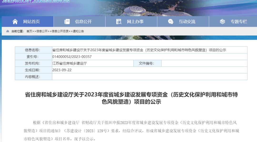 173615wzv5iii288liv5w0.png
