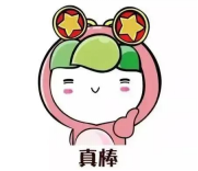 092636sfxxtyst45zx1wts.png