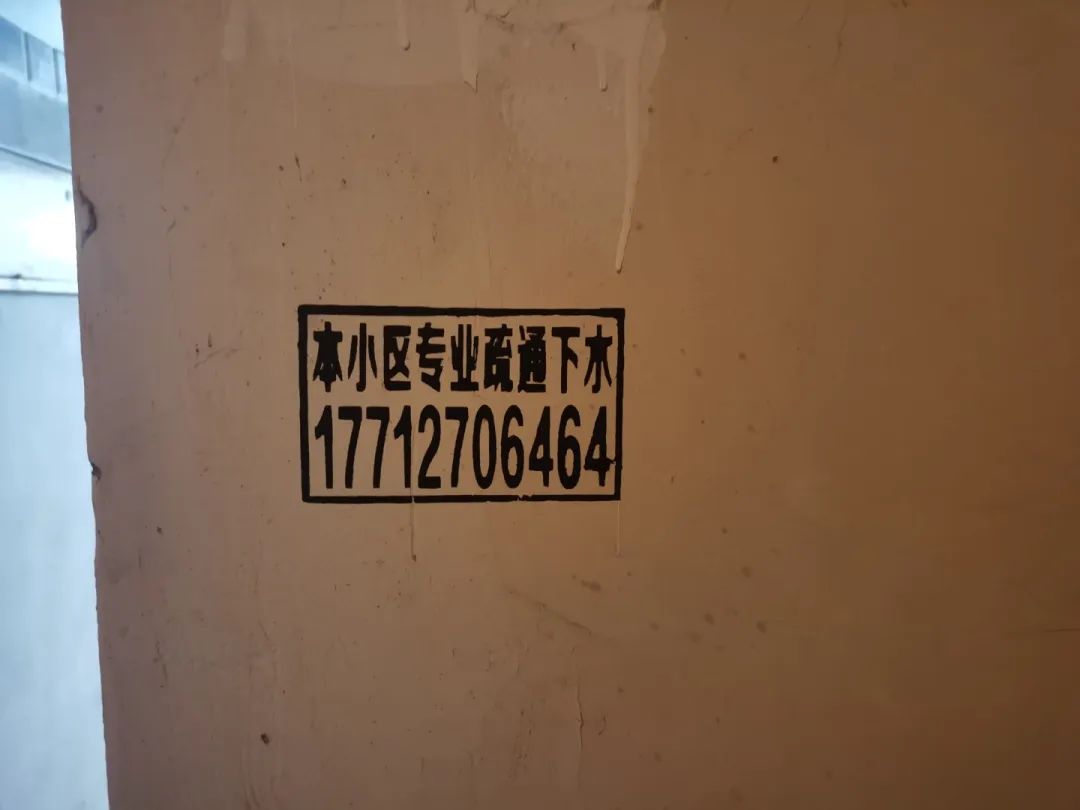 143726vfj4fso5of5rgev4.jpeg