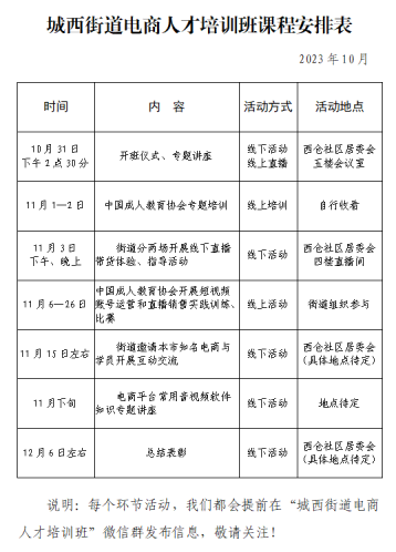 132906ijss2jdsb00ntkid.png