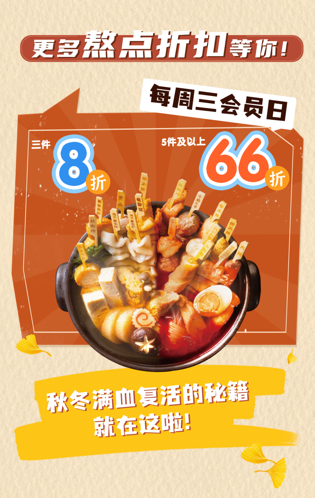 161333m9bsvkkdvrjbv2a1.png