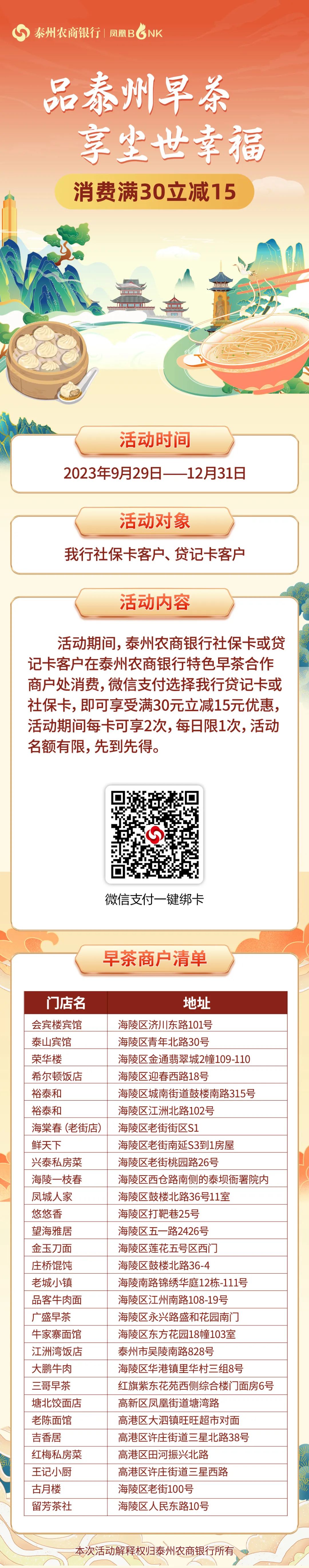 174714d4wwc383up2qo4qc.jpeg