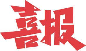 172309giebjjobybmiy9ib.png