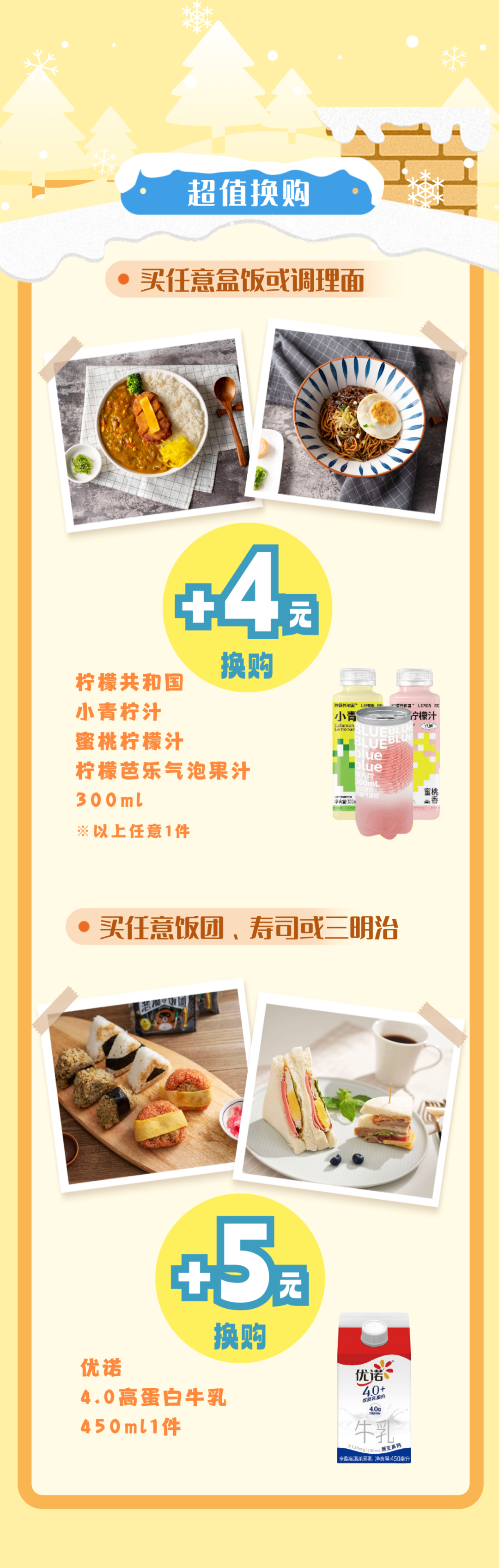 172518a3svrhm036srk323.png