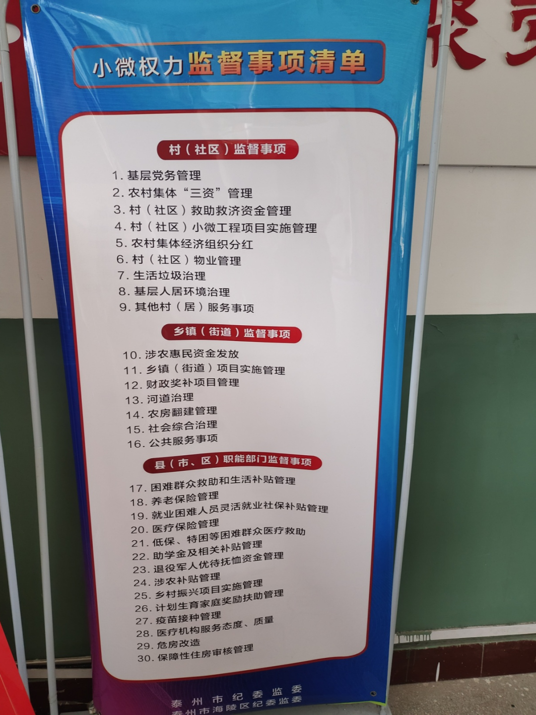 131132ajjwz07zfaf35sn0.png