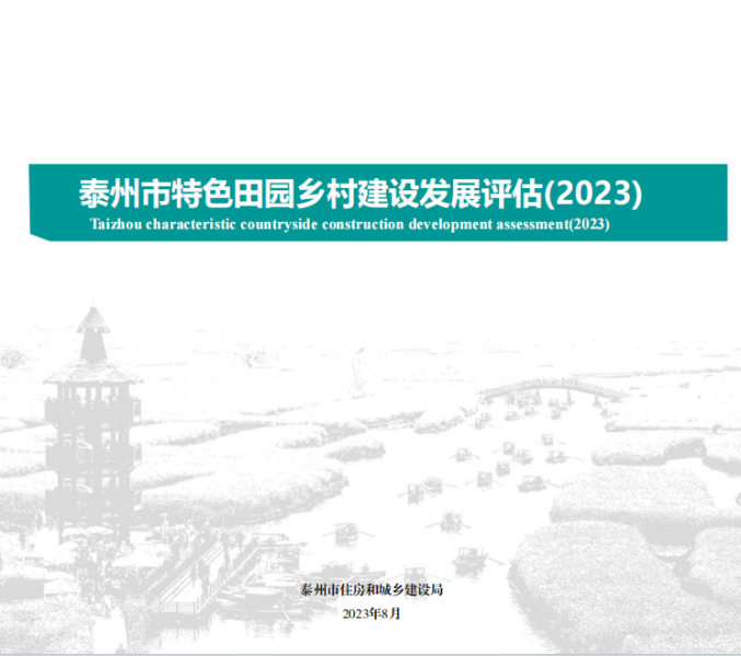142351tqrqa5i488qya53z.png