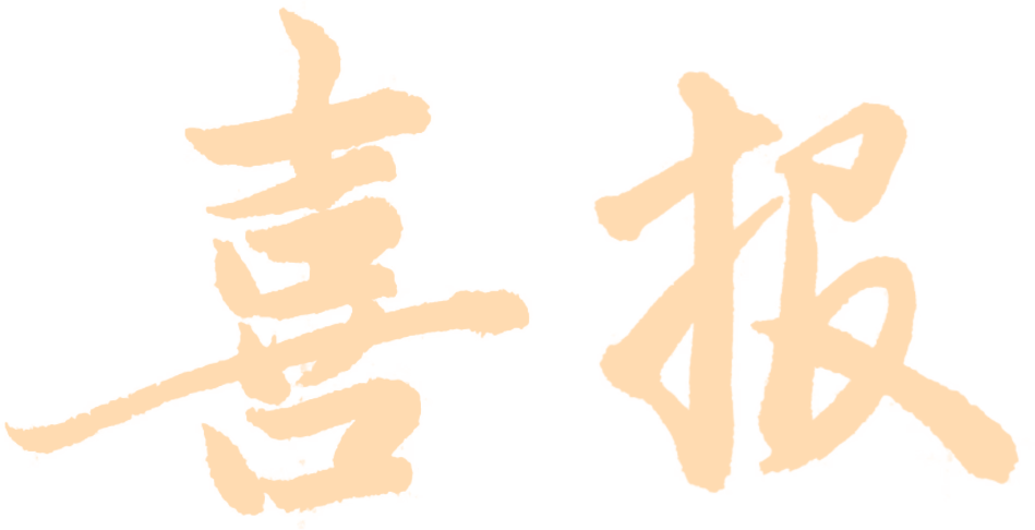 163615unqe6ydze04a0yhi.png