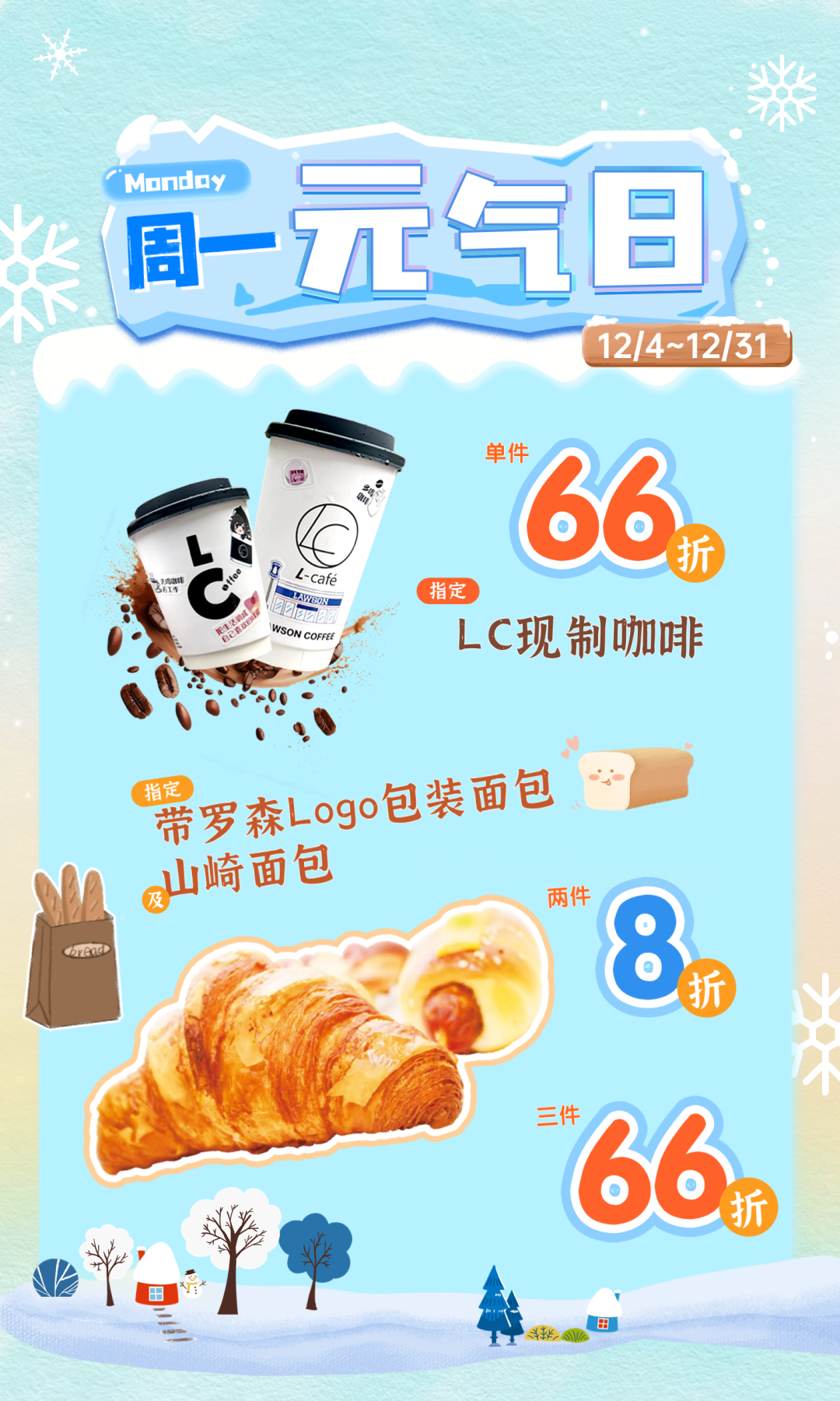 165522zstqp25aaqpuu2s1.png
